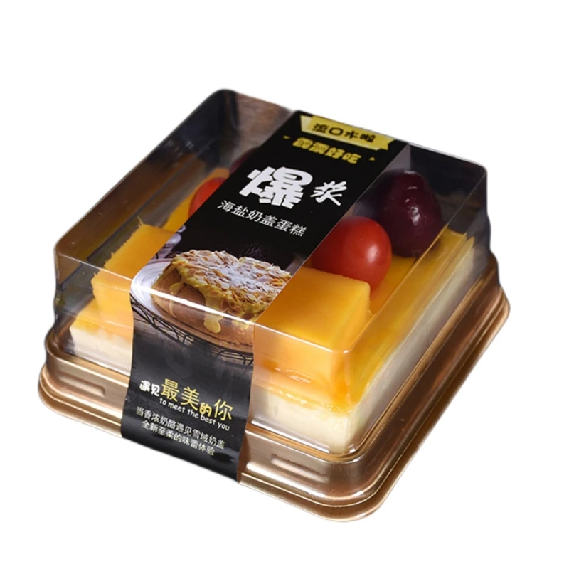 Dessert Packaging Plastic Cake Box Pastry Mousse Transparent Cake Packing Box Square Gold Base Mini Cake Box With Clear Lid