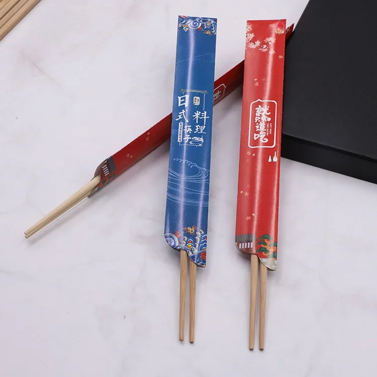 Wholesale Personalized Gift Set Bamboo Chopsticks With Paper Cover