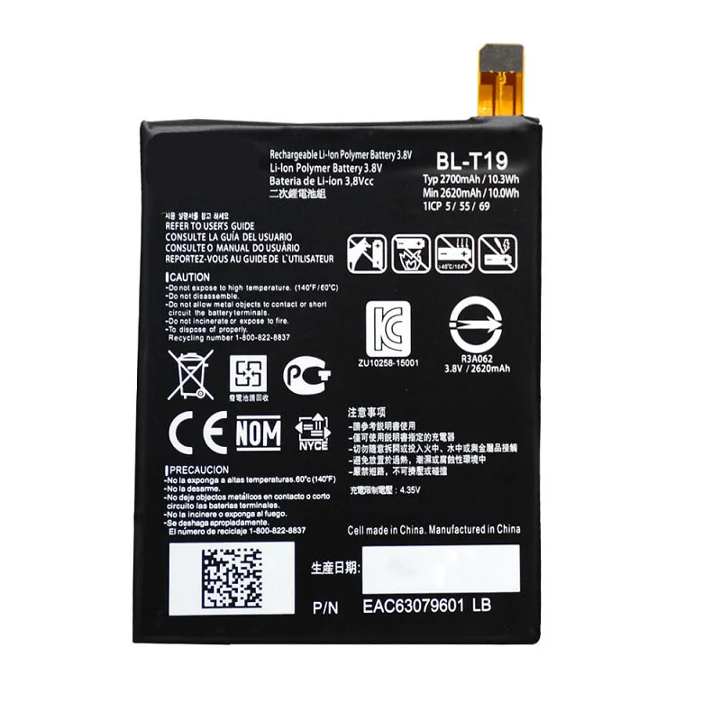 3,8 V 2700 мА/ч, BL-T19 литий-ионный полимерный аккумулятор для LG Nexus 5X H790 BLT19 H791 H798