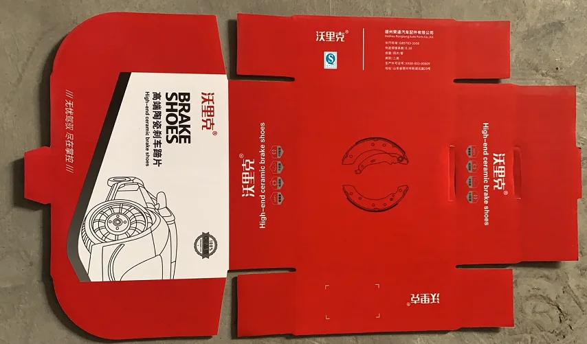 brake pads brake shoes no noise no dust ceramic pads brake for Buick Chevrolet Cadillac Pontiac D699 18045381 93734239