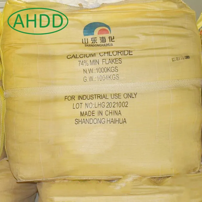 Calcium chloride dihydrate 74% white flake Shandong Haihua Brand