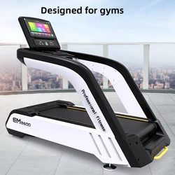 EM8600 Hot sale gym fitness sports machinery electric treadmill commercial home treadmill with screen treadmill