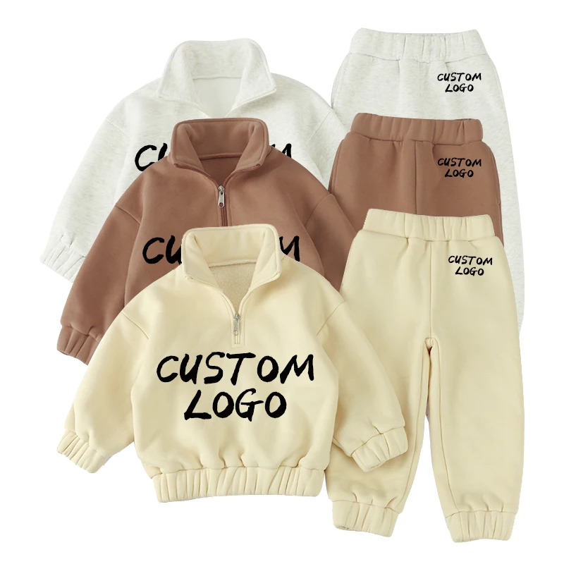 OEM Embroidery Printed Kids Jogging Suits Zipper Collar Two Pieces Zip Up Pullover Custom Sweat Baby Boys Tracksuits