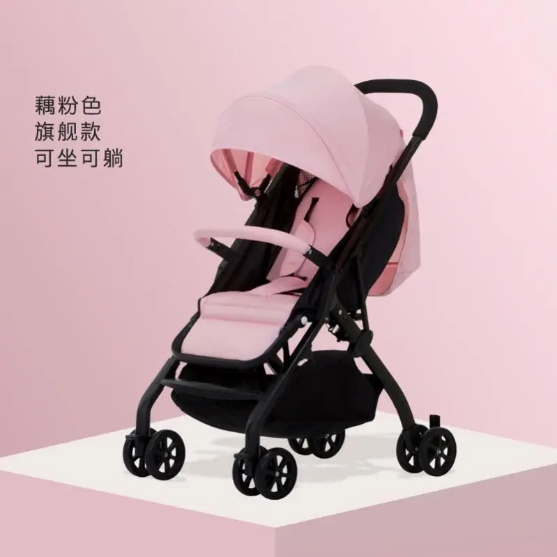 fashion baby carriage lightweight baby stroller for travel series