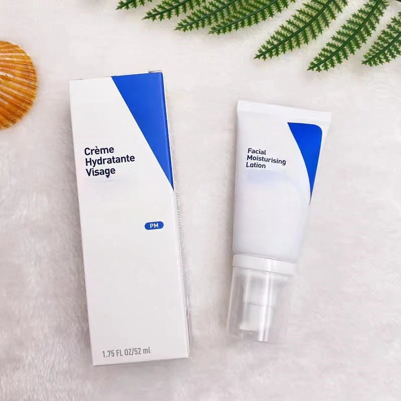 Pm Milk 52ml Niacinamide Brightening And Whitening Skin Moisturizing Strong Barrier Night Repair Milk