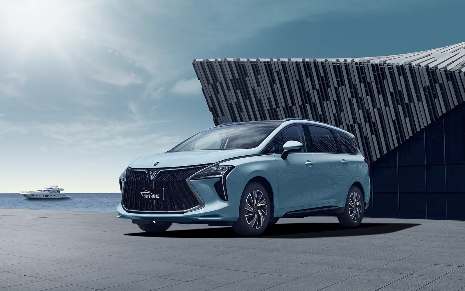 2024 Dongfeng быстрый и динамический Электрический гибридный автомобиль с MPV низкая цена мини-внедорожник для семейного рулевого управления высокоскоростной новой энергией