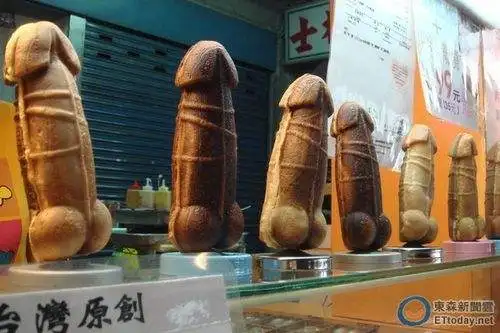 
Free Shipping Commercial Non-stick 4pcs D-Cake Penis Waffle Maker 110v 220v Electric Waffles On a Stick Machine Baker Iron Pan 