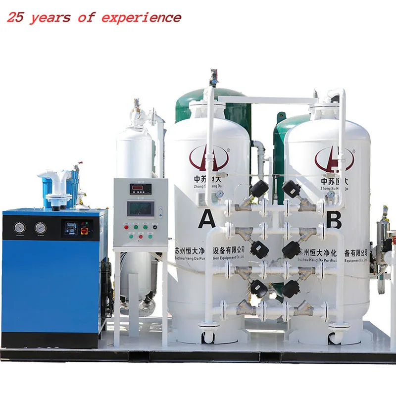 99.999% 200Nm3/H high purity nitrogen generator for food industry nitrogen generator machine