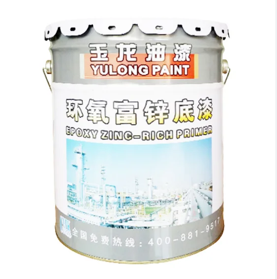 
Epoxy zinc rich primer for steel structure paint acid and alkali resistant metal primer for bridge 