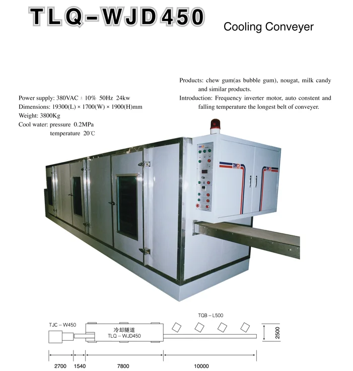 Chocolate candy machine cooling conveyor belt, used for candy cooling and transmission
