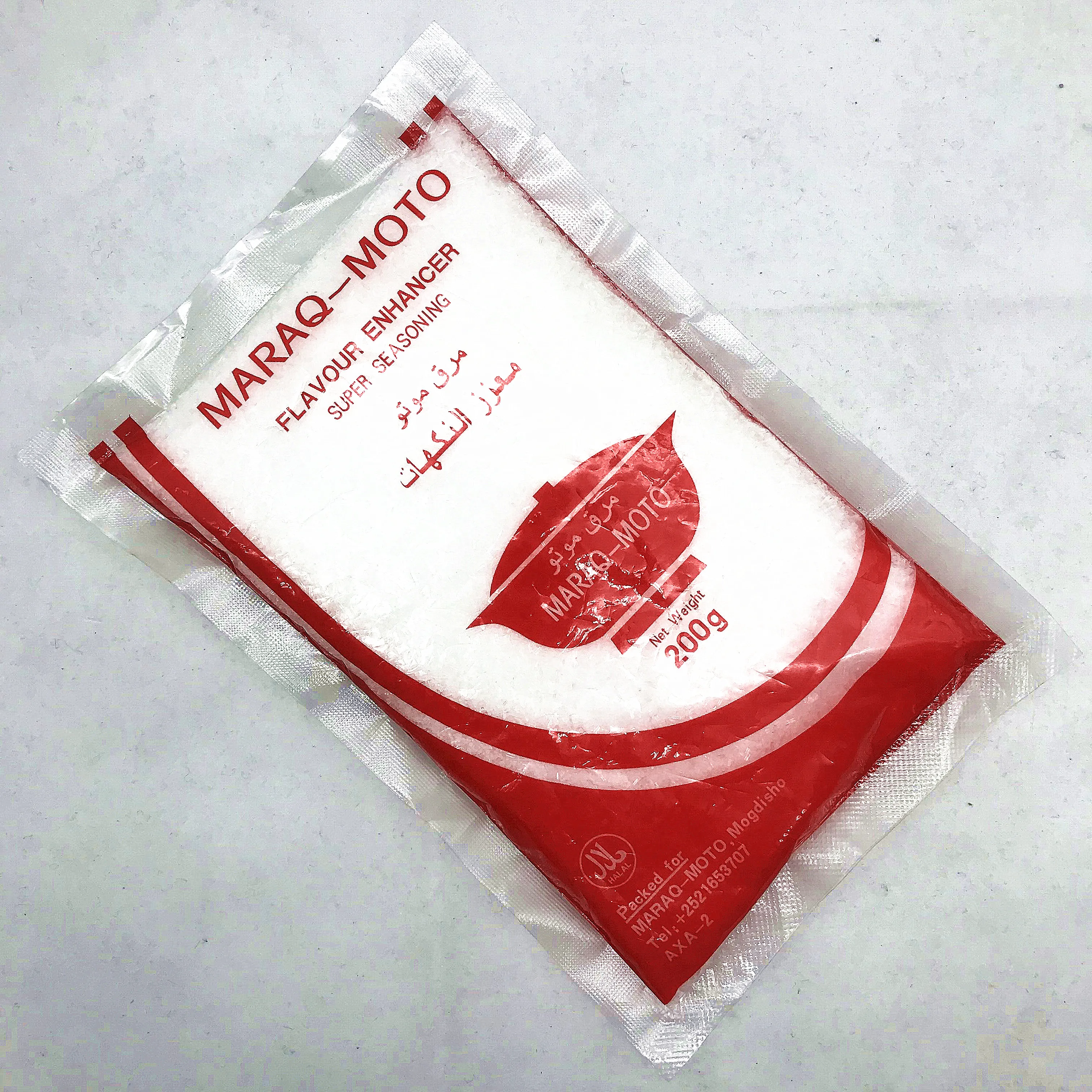 China Salt MSG Monosodium Glutamate Seasoning 200g 227g 250g 454g Sachet For African Halal Muslim Food Cooking