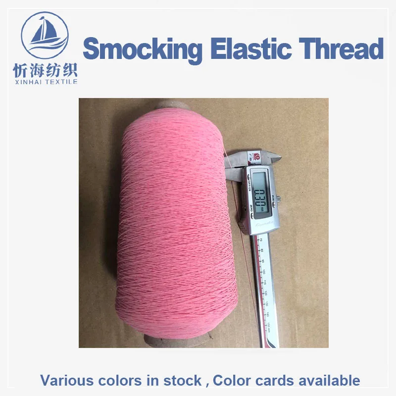 hot sale sewing loops thread for knitting machine elastic rubber cover polyester yarn latex rubber thread for knitting socks