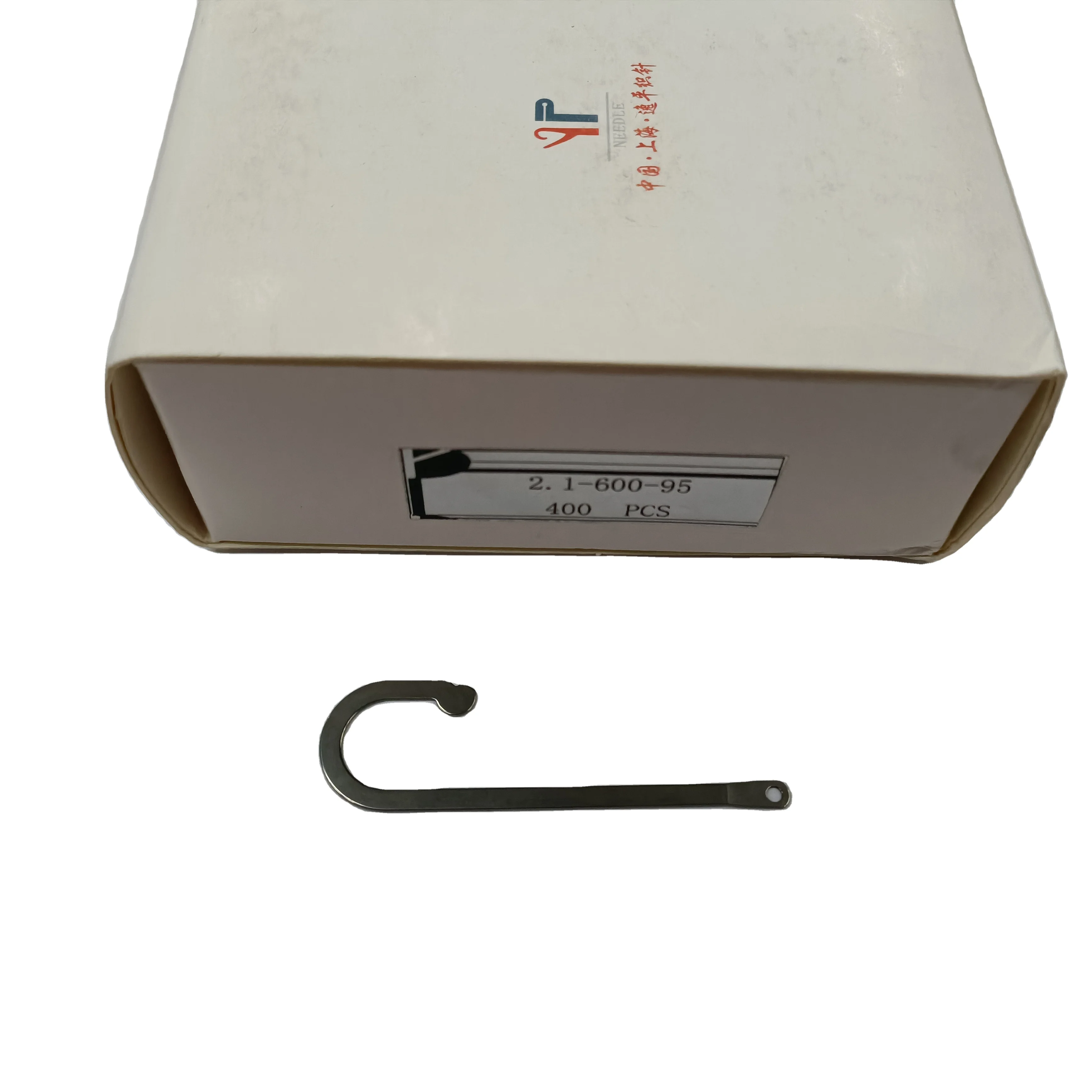 Factory direct loom accessories hook edge machine accessories Tonghong 2.1-600-95  Eye seed needle