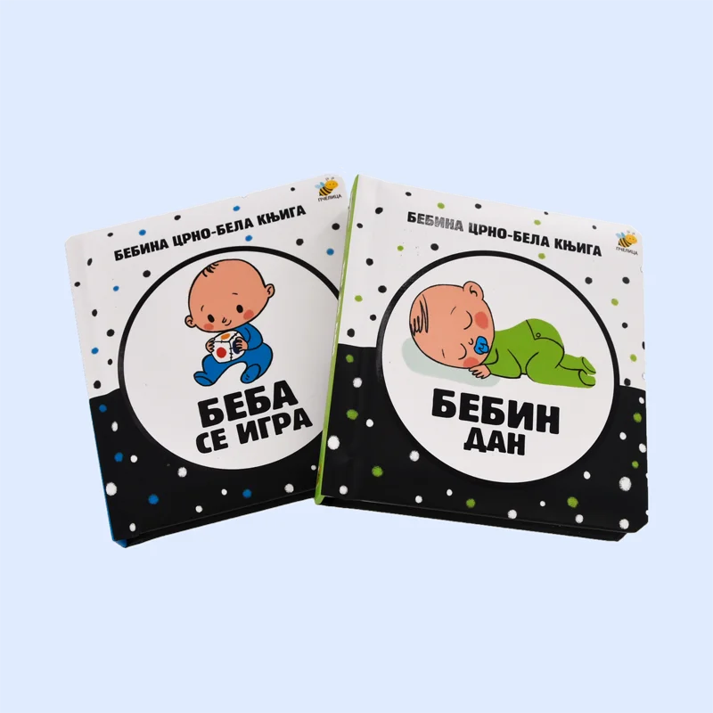 Hardboard cover round corner kids reading book educational  softcover story book printing service factory wholesale good quality