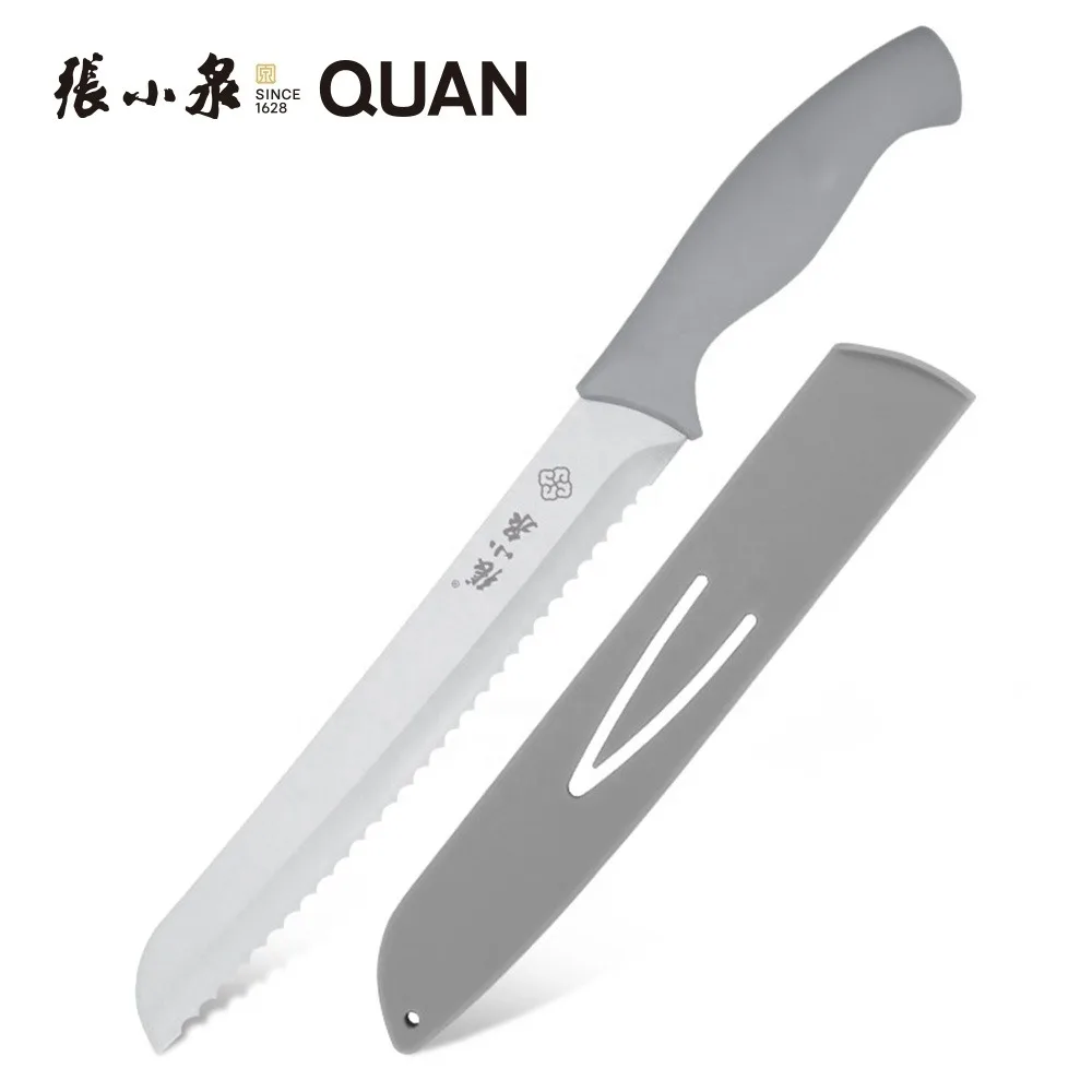 2022 Hot selling design wholesale utility home knife set 8 inch bread knife chef bread boning c plastic handle bread knife
