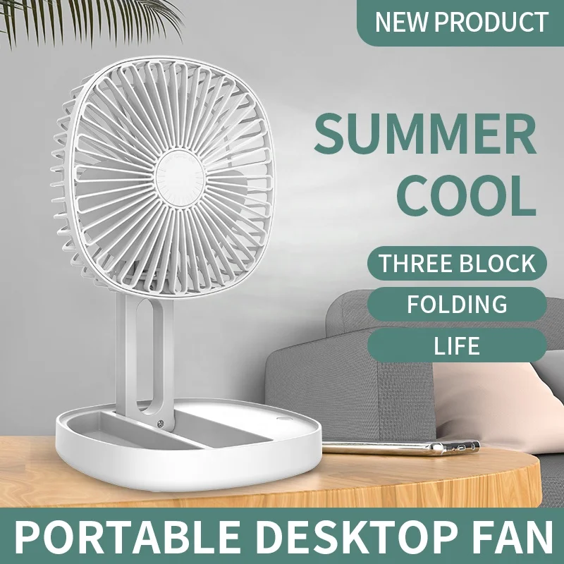 Foldable Portable Electric Fan Home Telescopic Fan Low Noise Living Desk Fold Fan Mini USB Charging Office Computer Table 5W 5V