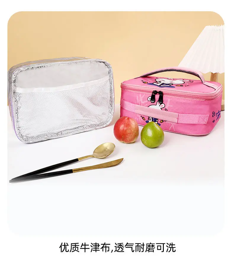 Free sample  Custom children insulated lunch cooler bag for kids