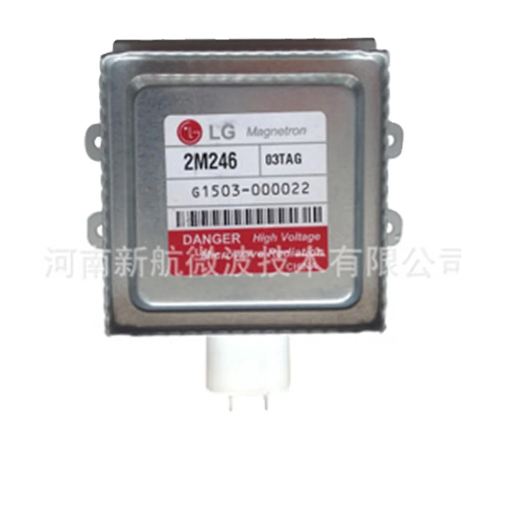 High quality magnetron tubes used as accessories for microwave ovens