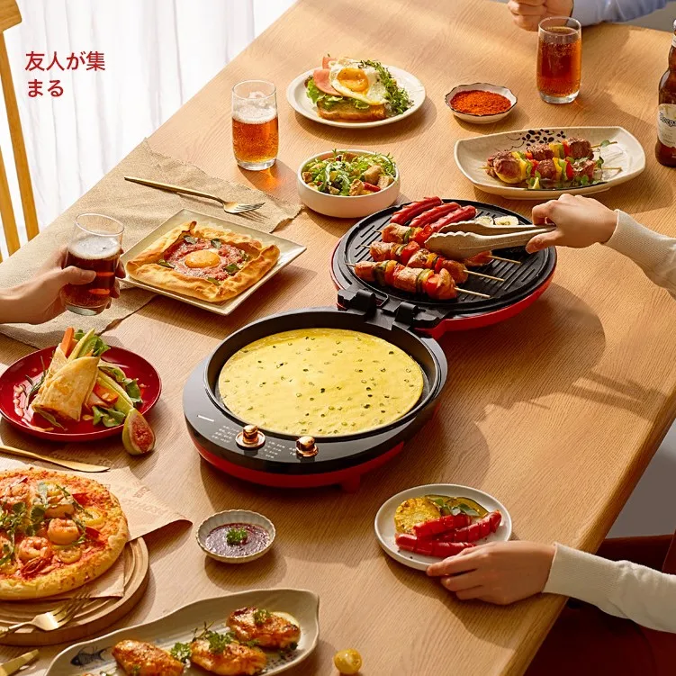 Griddle double-sided suspension pancake machine household small pancake machine multi-functional kitchen electric baking pan