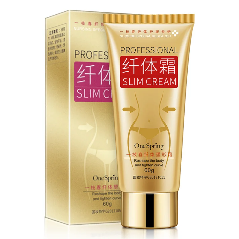 High quality good price body cream hot cream lose weight slimming cream