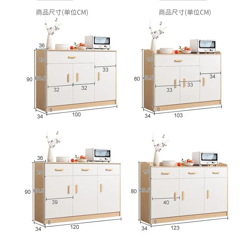 Modern Luxury Furniture Storage Cabinet 4 Drawers Dining Room Design Fashion Sideboard