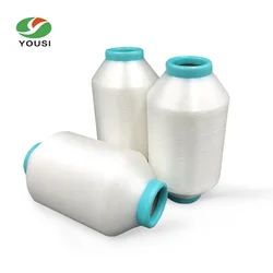 Nylon low melting point yarn for shoes upper 150D/1F knitting yarn