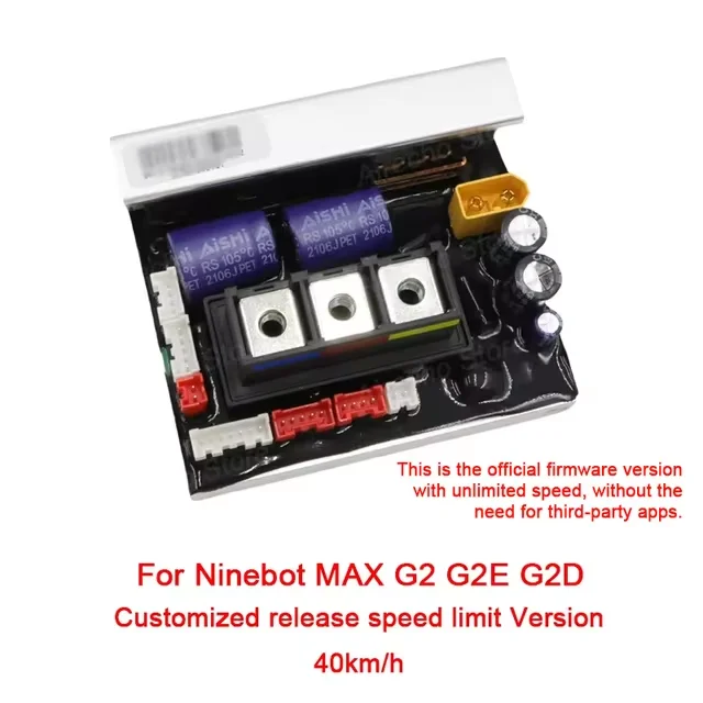 Newest Coming Original Updated High Speed 40Km Controller for Segway Ninebot MAX G2 G2E G2D Electric Scooter