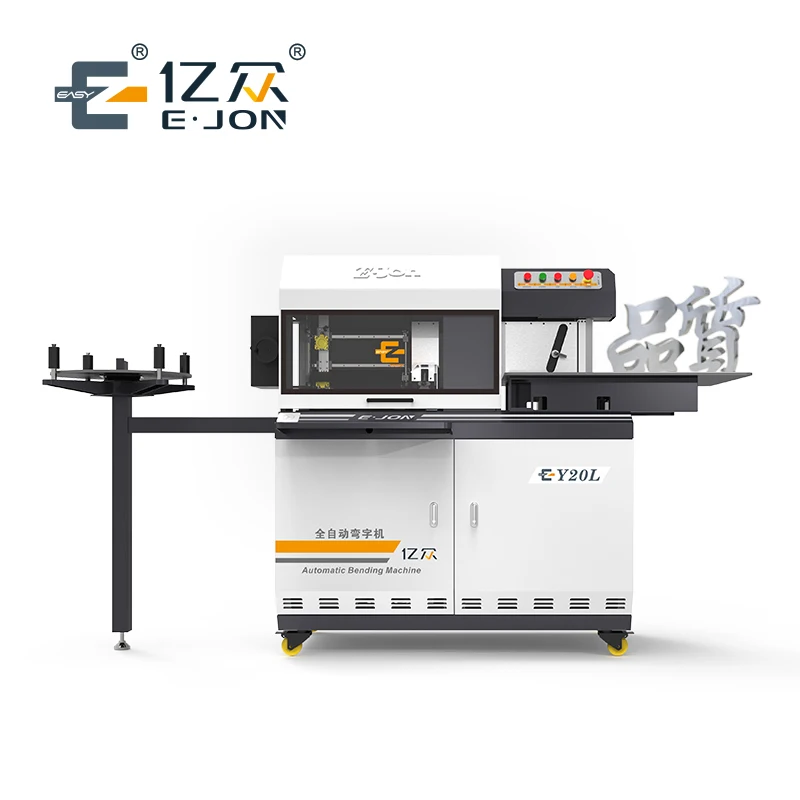Ejon Y20L 20cm cnc width metal strip 3D letter edge bending machine to make corporate letters advertising sign making machine