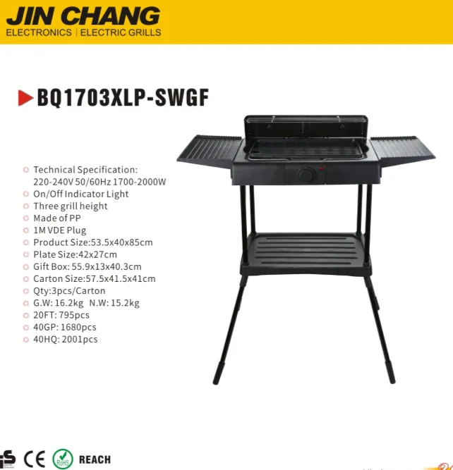 
Indoor / Outdoor STAND GARDEN ELECTRIC GRILL BQ1703XLP-SWGF IN 1700-2000WATT FOR EU MARKET WITH CE,EMC,LVD,GS,LFGB 