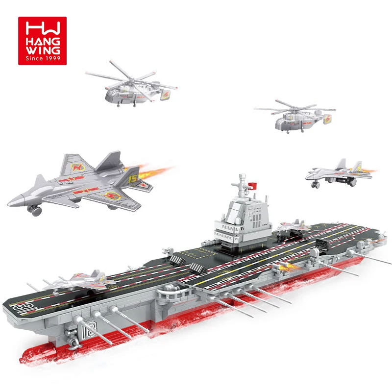 HW TOYS 834PCS Kids Educational Aircraft Carrier Model Assemble Warship Building Blocks Brick Adult 003 Fujian Ship Toy