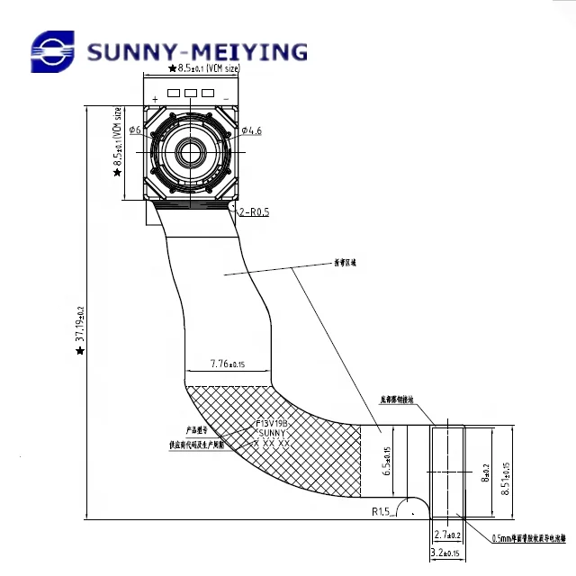 Sunny group 13mp camera module omnivision sensor F13V19B-0JG