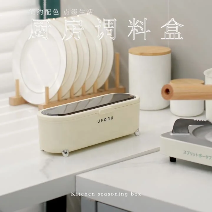 Household Kitchen Supplies Salt Sugar Monosodium Glutamate Four Compartments Storage Box All-In-One Multi-Compartment Light Luxu