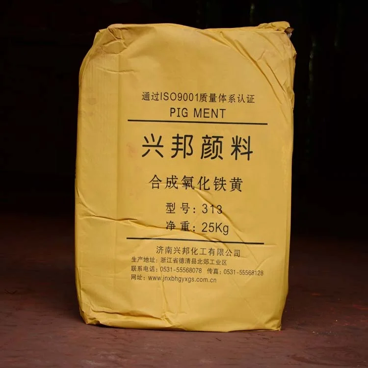 Synthetic Iron Oxide Pigment Fe2o3 Iron Oxide Powder Iron Oxide 313 yellow For Paving Brick