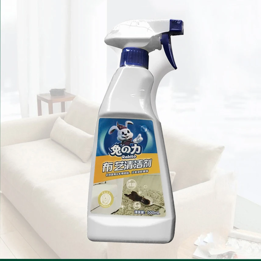 Освежитель для ткани, нескользящая ткань для обеззараживания жестких пятен, салфетка для покрытия стен, очиститель ковров и диванов