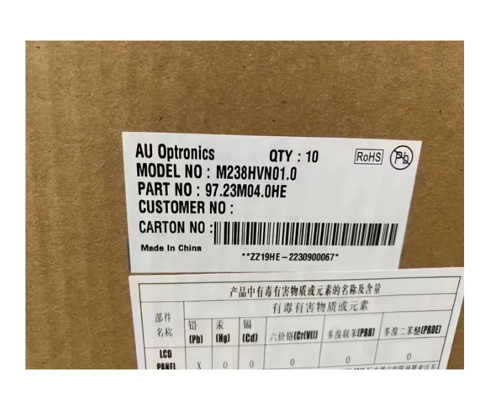 G084SN05 V9 8.4 inch 800x600 TFT LCD Screen Display For POS and Industry with Touchscreen and driver board for AUO