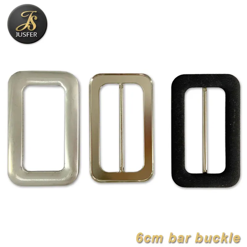 Belt buckle manufacture supply 2.3 inch aluminum belt buckle blank for belt garment square buckle