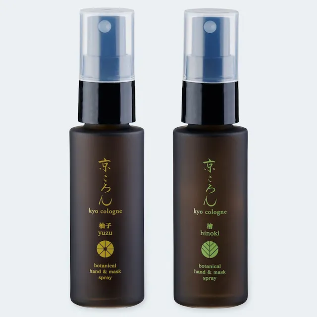 Aroma hand alcohol perfumes spray with a mellow yuzu and hinoki scent