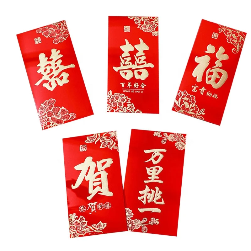 Branded Own Logo Gold Stamp Red Packet Envelope for New Year Custom Chinese Carton Cmyk Paper Gift Envelope Clothes Support 1000