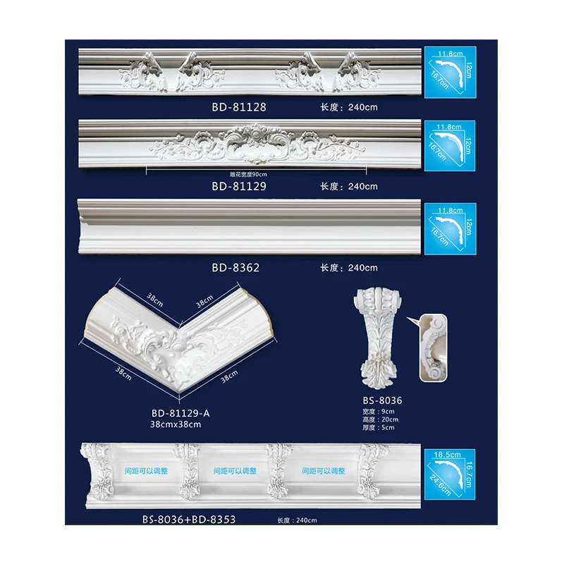 Custom high quality flexible molding  Rigid Moulded Polyurethane PU Foam Ceiling flexible Cornice Crown Mouldings