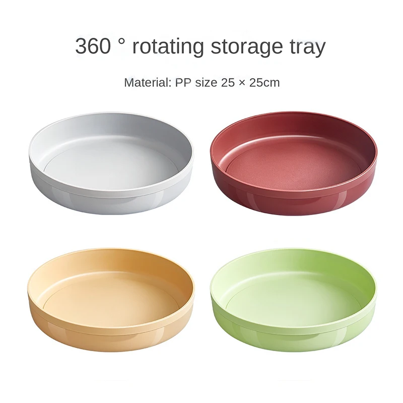 New Household Multifunctional Storage Rack Rotating Spice Rack Cosmetic Storage Desktop Organization Storage Tray