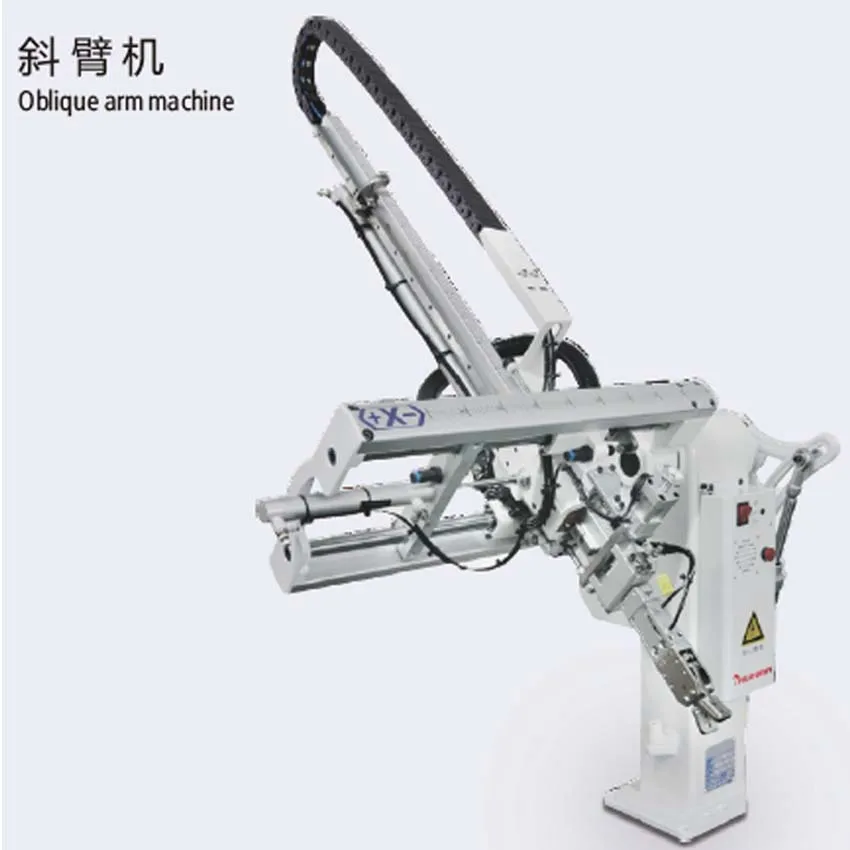 swing arm manipulator robot arm robotic hand exercice robot humanoid hand rehabilitation sprue picker for injection machine