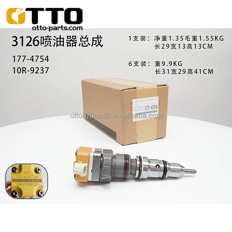 OTTO 322C 325C 3126 3126B Excavator Parts Diesel Engine Common Rail Fuel Injector Assy 177-4754 Nozzle for CAT