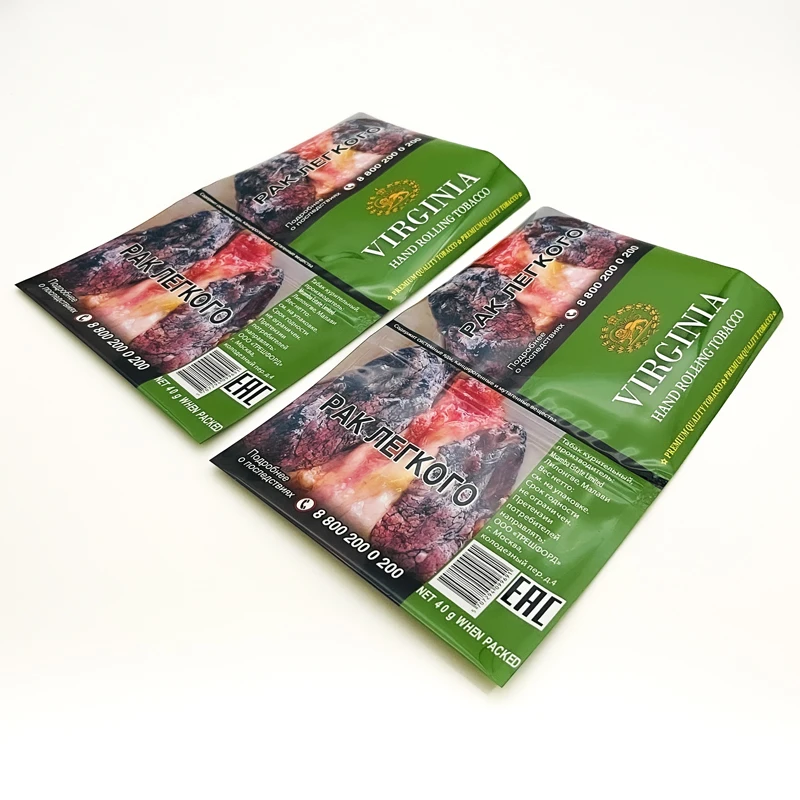 Digital Custom Kwin Pack Plastic Hand Rolling Tobacco Pouch Aluminum Foil Cigar Pipe Smoking Packaging Mylar Bag Printing