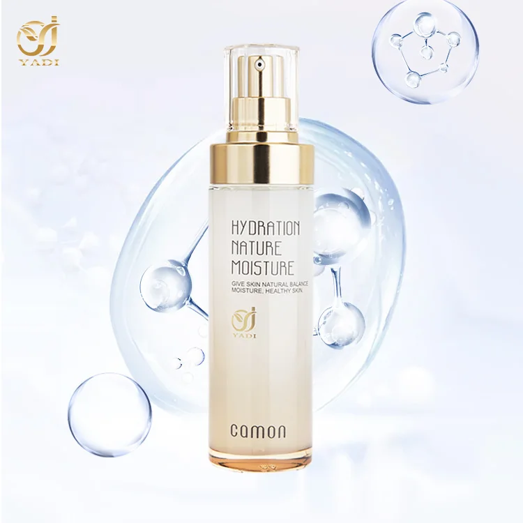 Guangdong Factory Custom Moisturizing Anti-Aging Face Skincare Set Women Including Body Lip Repair Serum Aloe Vera Arbutin VC