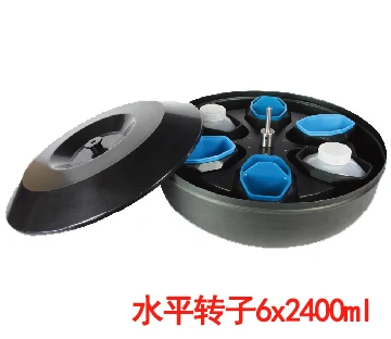 Floor 6 x 2400ml 12 bucket low speed ultra capacity refrigerated centrifuge for blood bank