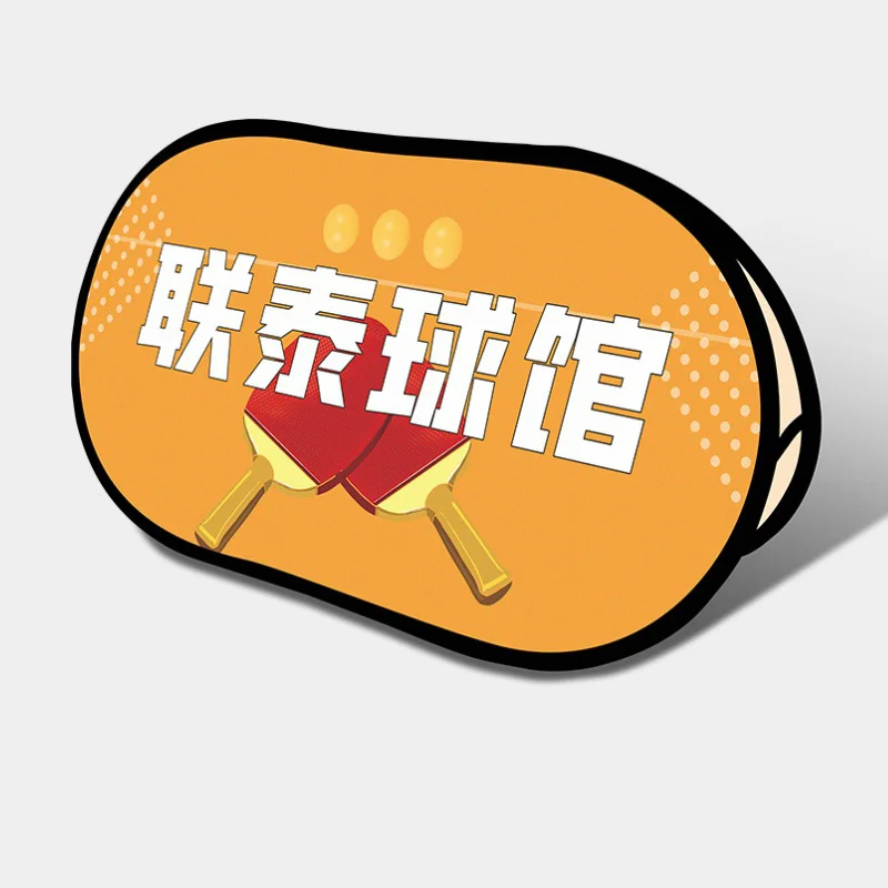 Goodluck Custom Outdoor Advertising Display Rack with Silk Screen Logo Aluminum and Carbon Fiber Pole Material