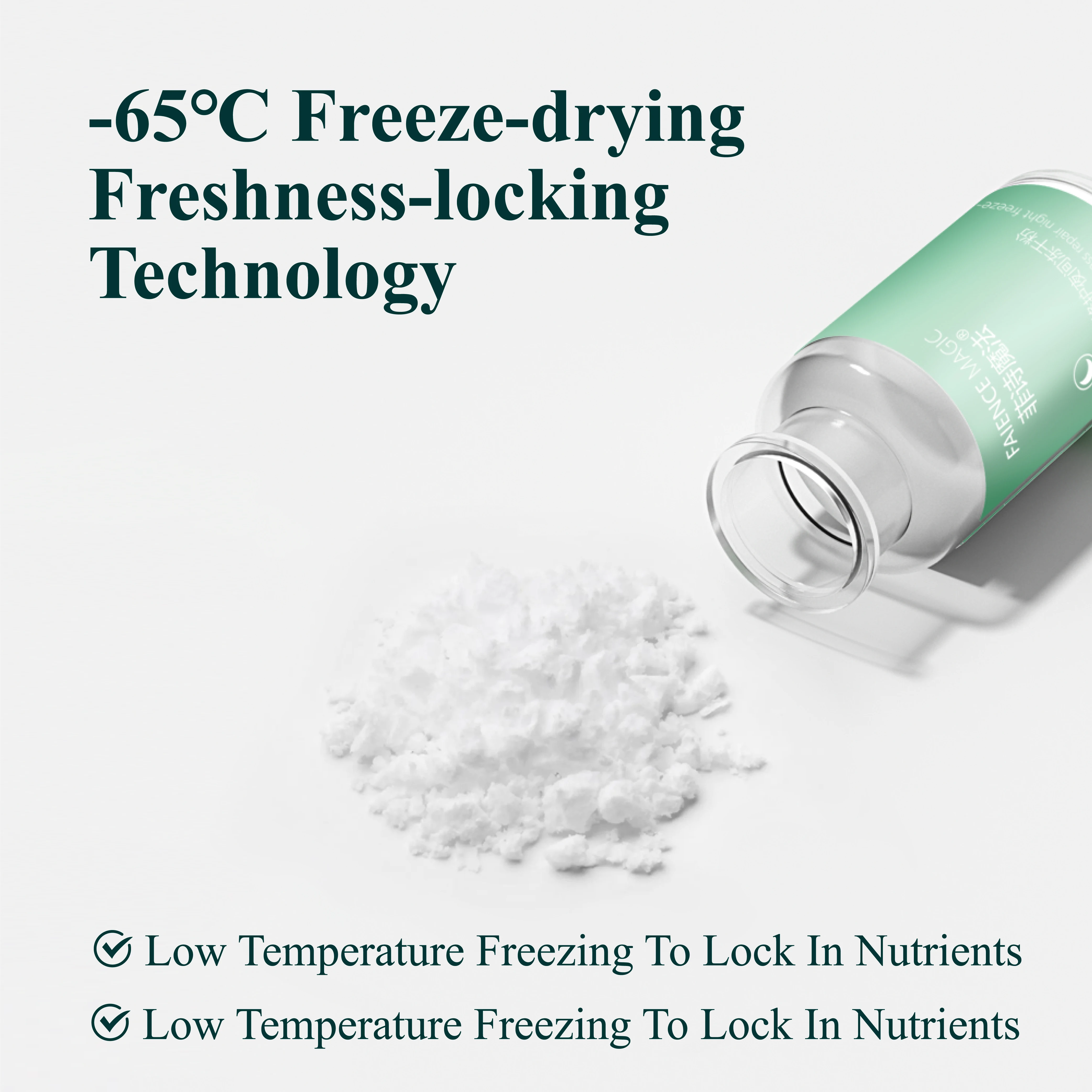 Private Label Sodium Hyaluronate Freeze Dried Powder Repair EGF Skin Care Serum Oligopeptide Anti Wrinkle Lyophilized Powder