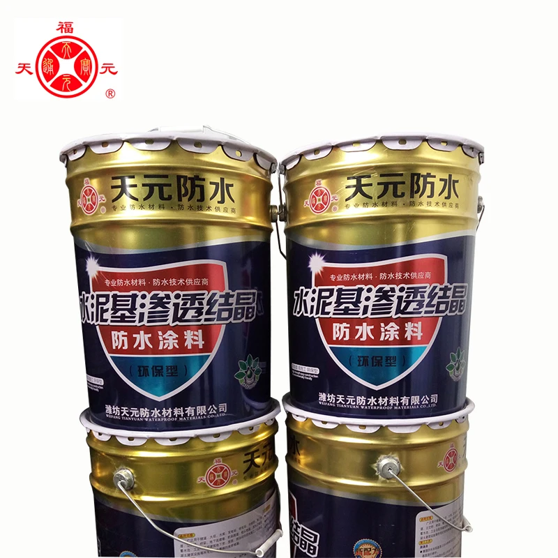 Wholesale manufacture rubber bitumen polyurea elastomer toilet waterproof coating