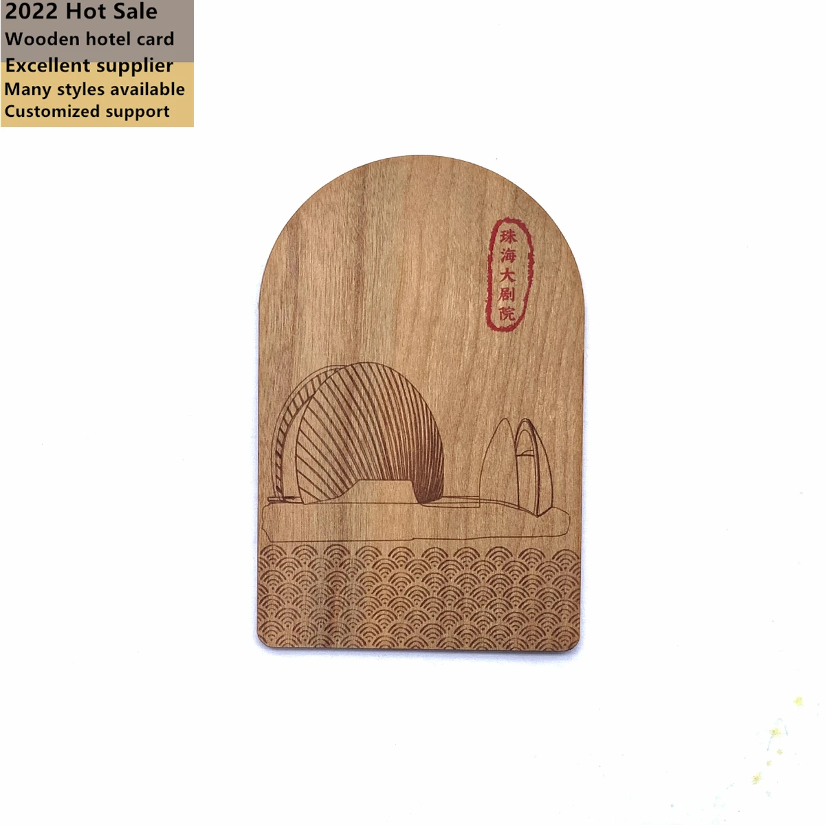 Programmable bamboo wood business Cards RFID ISO14443A Smart 213/216 Mini NFC wooden hotel key card with nfc small card printing