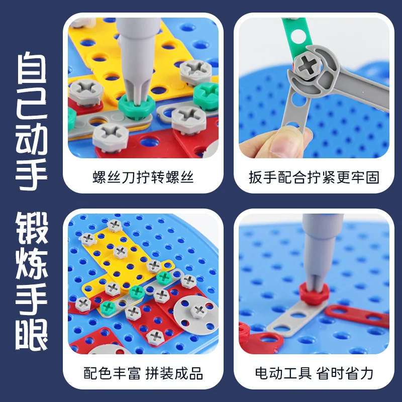 Children Electric Drill Toolbox Driller Games Tool Toy for Boys 4 6 Years Old Montessori Screw Puzzle Kid Pretend Play Toys Gift